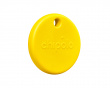 POP - Item Finder - Gul