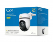 Tapo C530WS Utendørs Pan/Tilt Wi-Fi Overvåkningskamera
