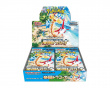 Scarlet & Violet: Paradise Dragona SV7a Booster Box (Japanese)