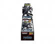 SV11B Black Bolt Deluxe Box (Japansk) SV11B Black Bolt Deluxe Box (Japansk)
