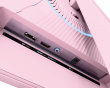 Nova 24“ IPS 1920x1080 200Hz Gaming-skjerm - Rosa