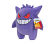 Pokemon: Gengar Plush - 30 cm