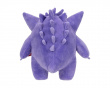 Pokemon: Gengar Plush - 30 cm