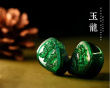 Wan'er SG 2 IEM Hodetelefoner med Mik - 3.5mm - Jade Dragon