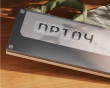 DP104 ANSI-tastatur - First Light [Rye Linear]