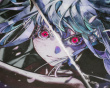 SAYO – Glasmusematte