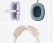 AirPods Max USB-C - Lilla