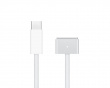 USB-C til MagSafe 3 (2 meter)