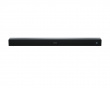 Soundbar Pro 2.0 Trådløs - Svart