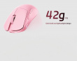V6S Trådløs Gamingmus - Rosa
