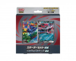 Mega Starter Set - Zorua & Zoroark EX (Japansk)