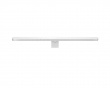 iScreenBar for iMac - Sølv