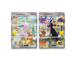 30th Celebration Espeon & Umbreon Box (Forenklet kinesisk)