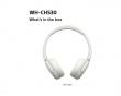WH-CH530 Trådløse On-Ear Hodetelefoner - Hvit