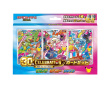 30th Celebration Gen 8 Card Set (Japanese)