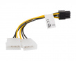 HDD Molex (Han/Hun) 3 Pin til BTX 6 Pin PSU Kabel 15cm