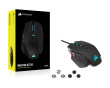 M65 RGB ULTRA Gaming Mus (DEMO)