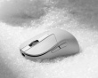 M4 4K Trådløs Gaming Mus - Hvit (DEMO)