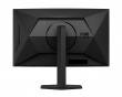 C27G4ZXU 27” Gamingskjerm 280Hz 0,3ms FHD VA (DEMO)