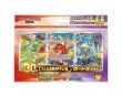 30th Celebration Gen 1-9 Collection (Japanese)